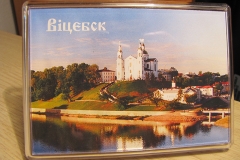 Souvenir magnet Vitebsk