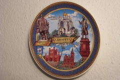 Souvenir plate Kaliningrad