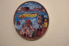 Souvenir plate Kronstadt