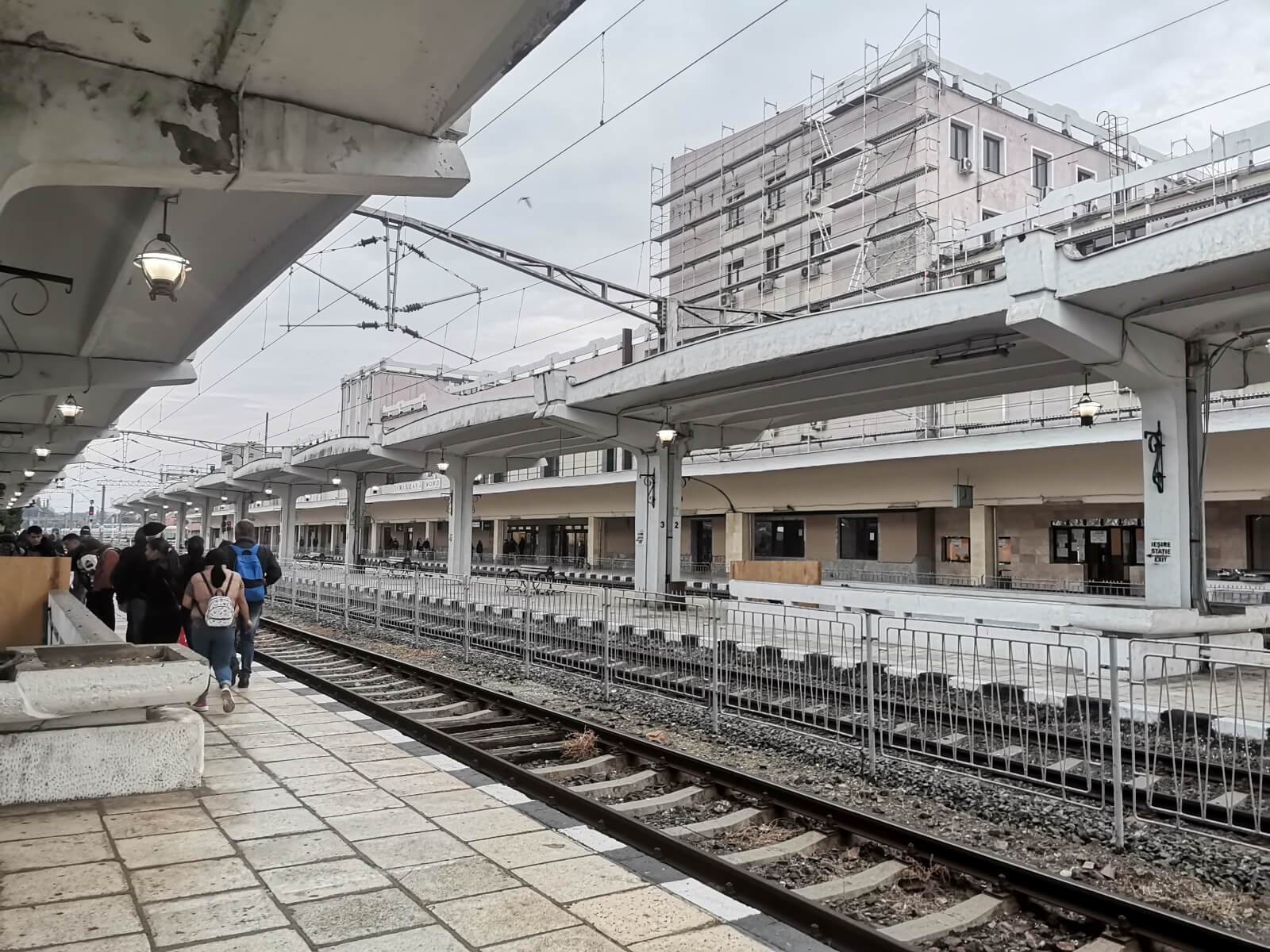 Gara Timisoara Nord
