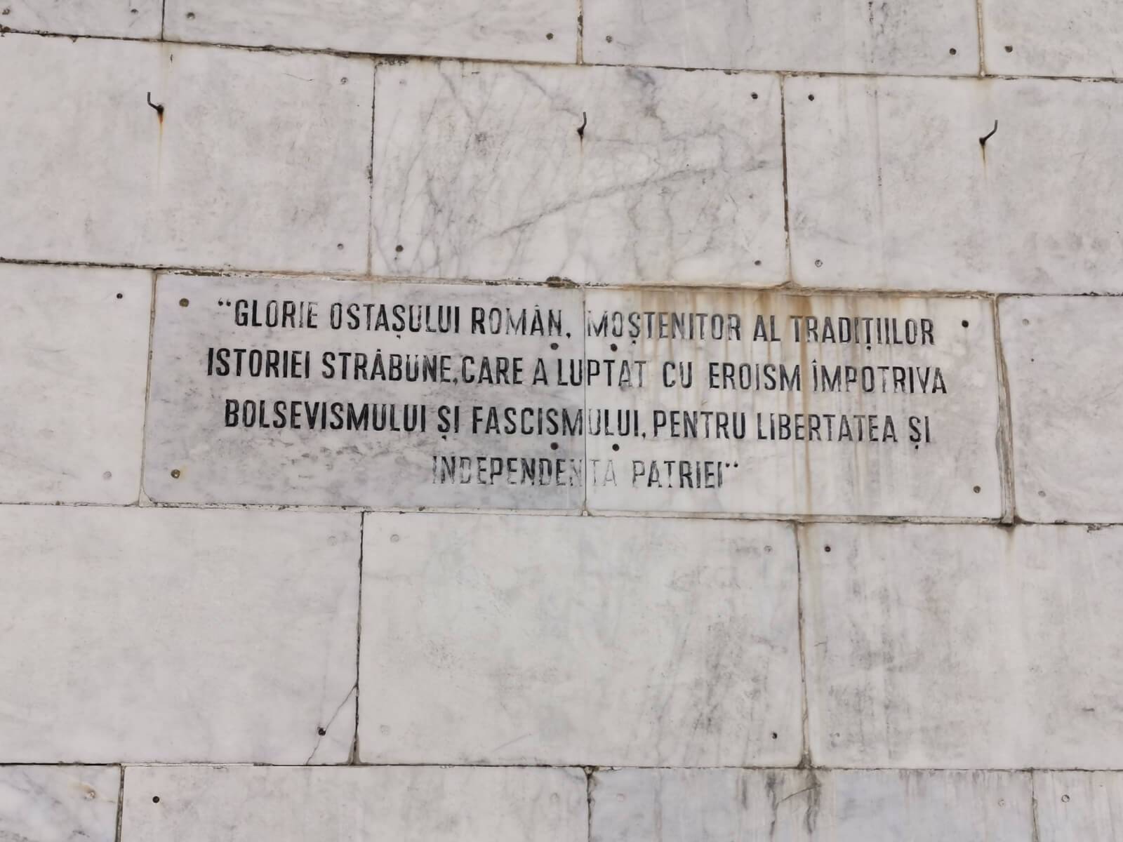 Temisvar Monumentul Ostașului Necunoscut