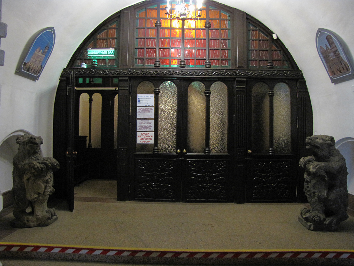 Muzej Kanta Kaliningrad_Kant_museum_01