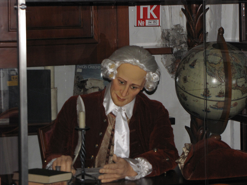 Muzej Kanta Kaliningrad_Wallenrod_library