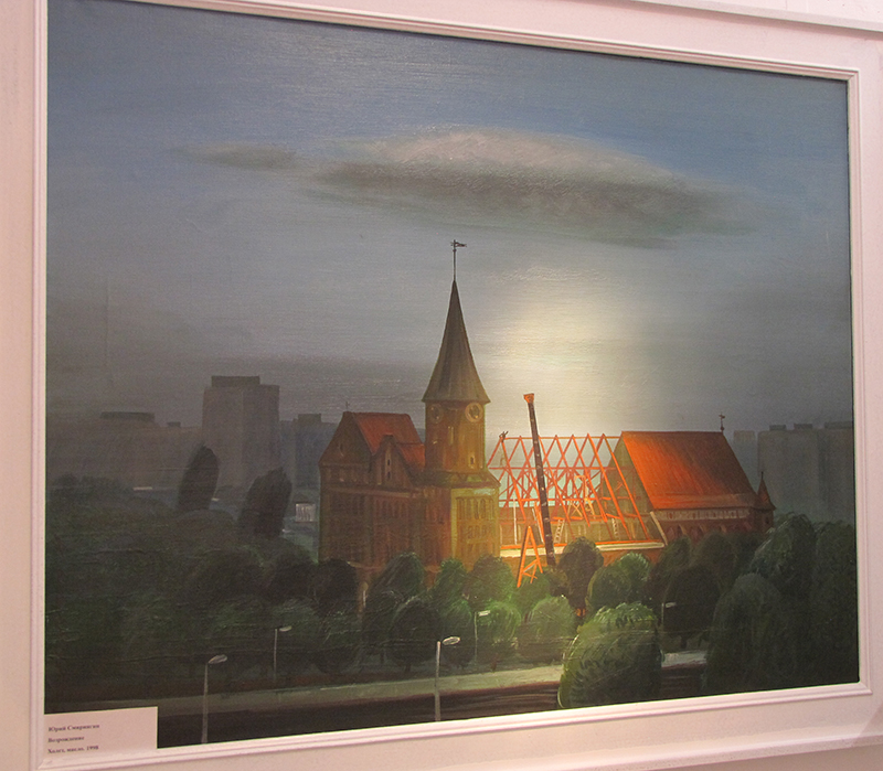 Kaliningrad_muzej_kafedralnogo_sobora_kartina_vozrozhdenie