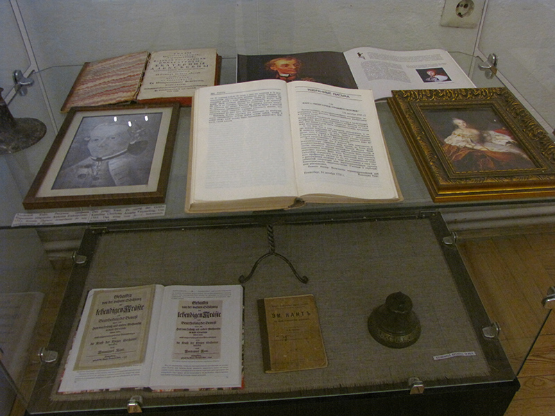 Muzej Kanta Kaliningrad_muzej_kanta