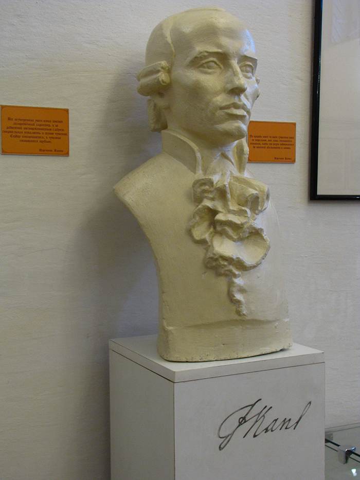 Muzej Kanta Kaliningrad_muzej_kanta