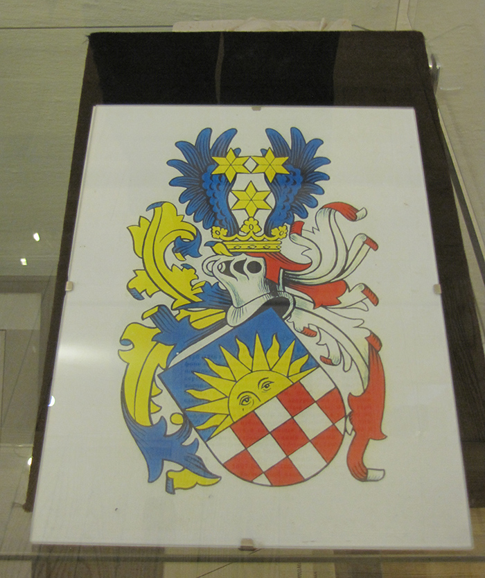 Muzej Kanta Kaliningrad_muzej_kanta gerb