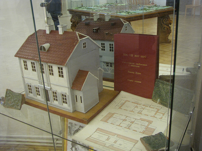 Muzej Kanta Kaliningrad_muzej_kanta_dom kanta