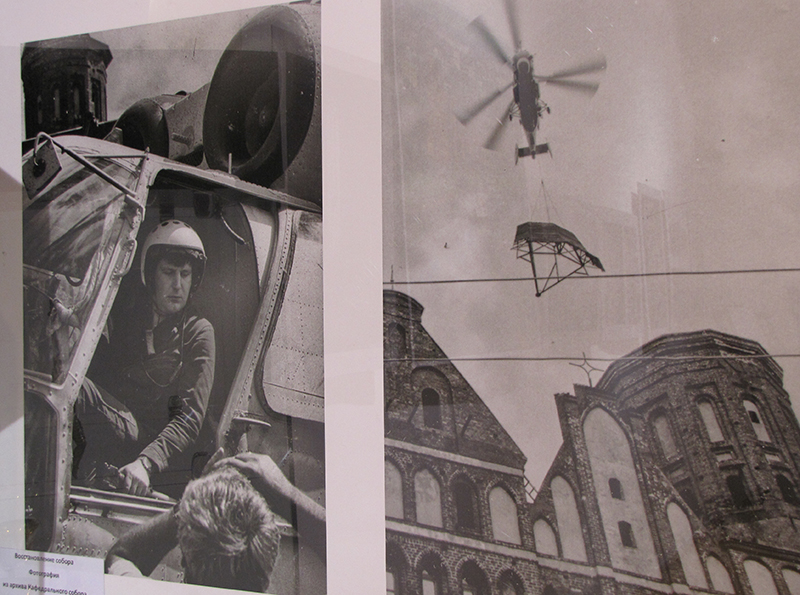 Kaliningrad_vosstanovlenie_kafedralnogo_sobora