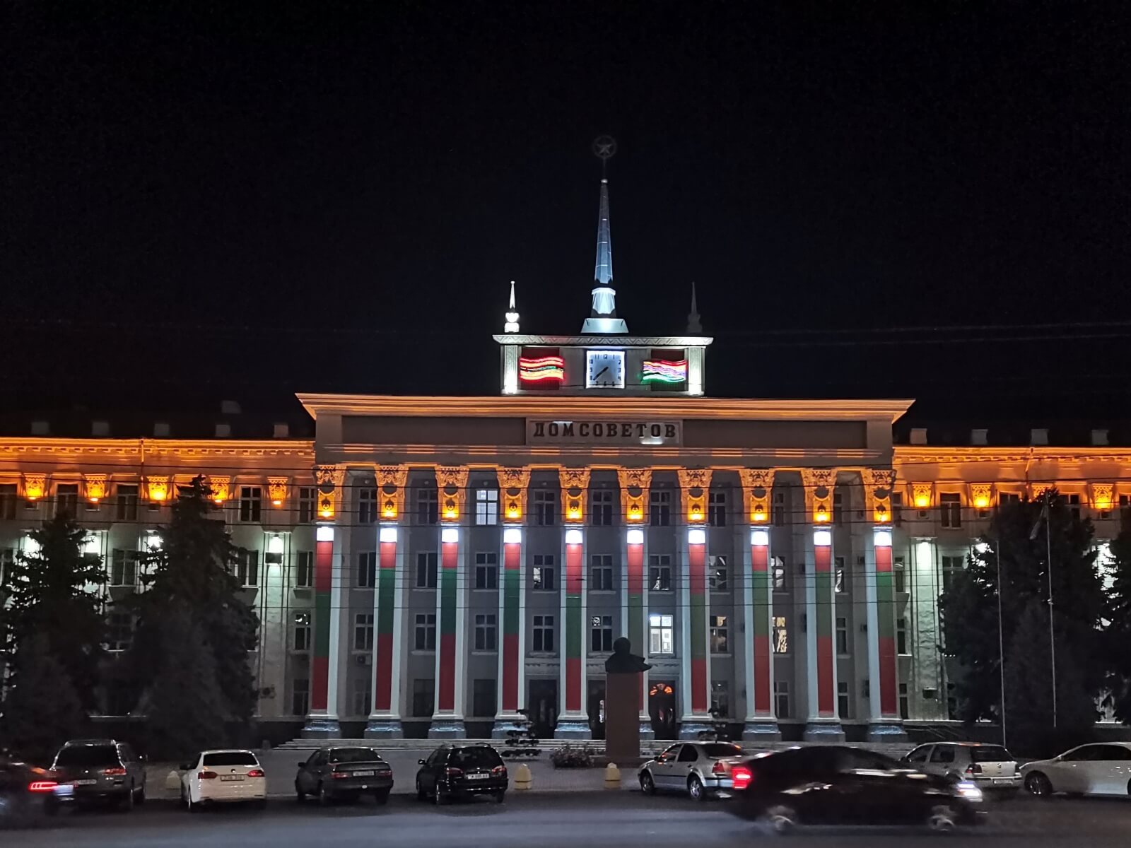 Tiraspolj Dom sovjeta