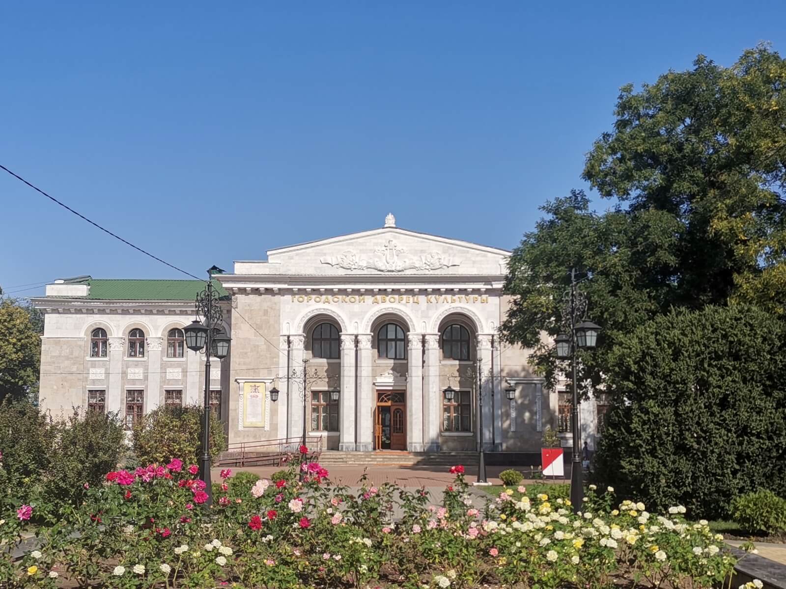 Tiraspolj palata kulture
