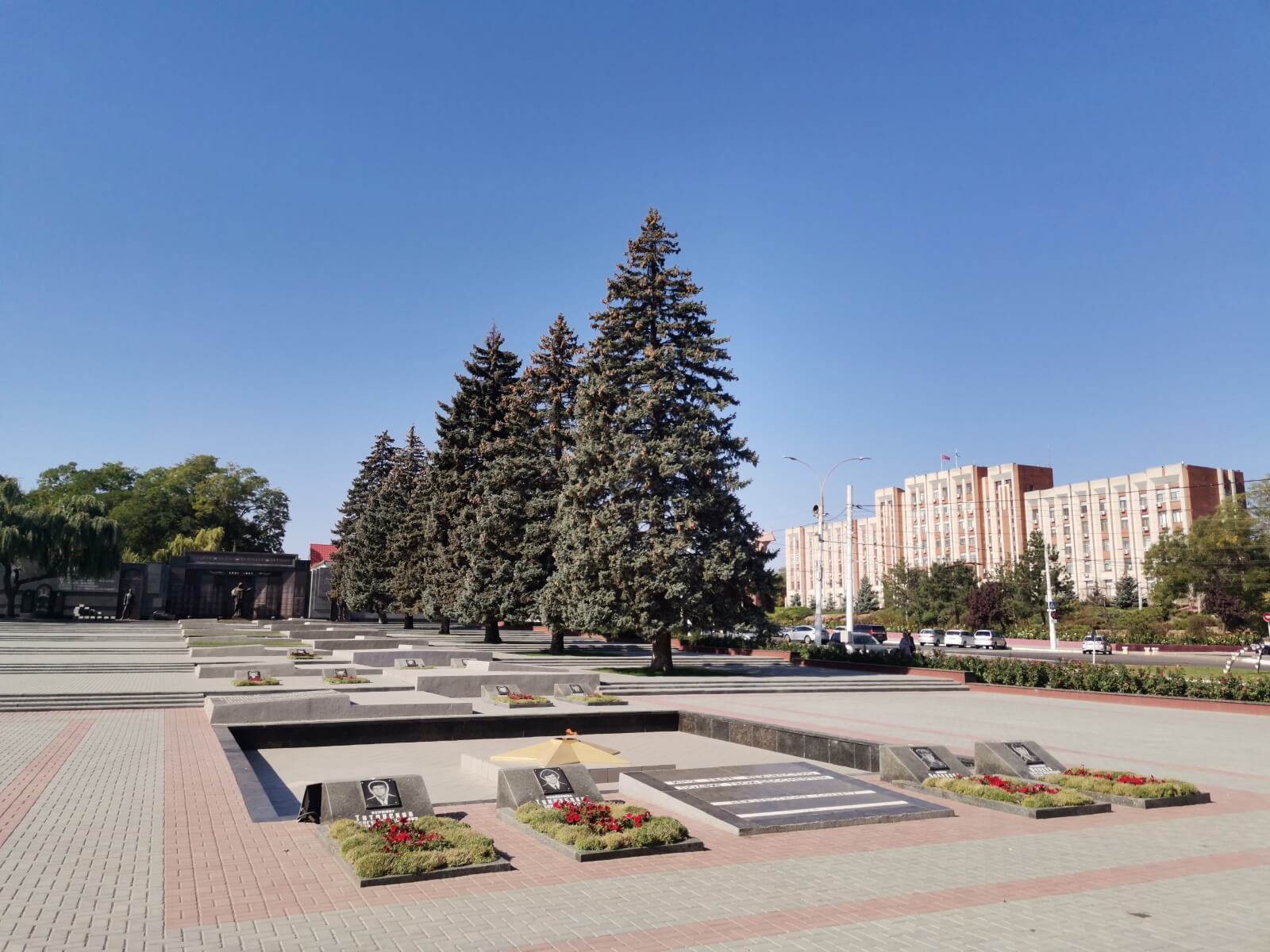 Tiraspolj park