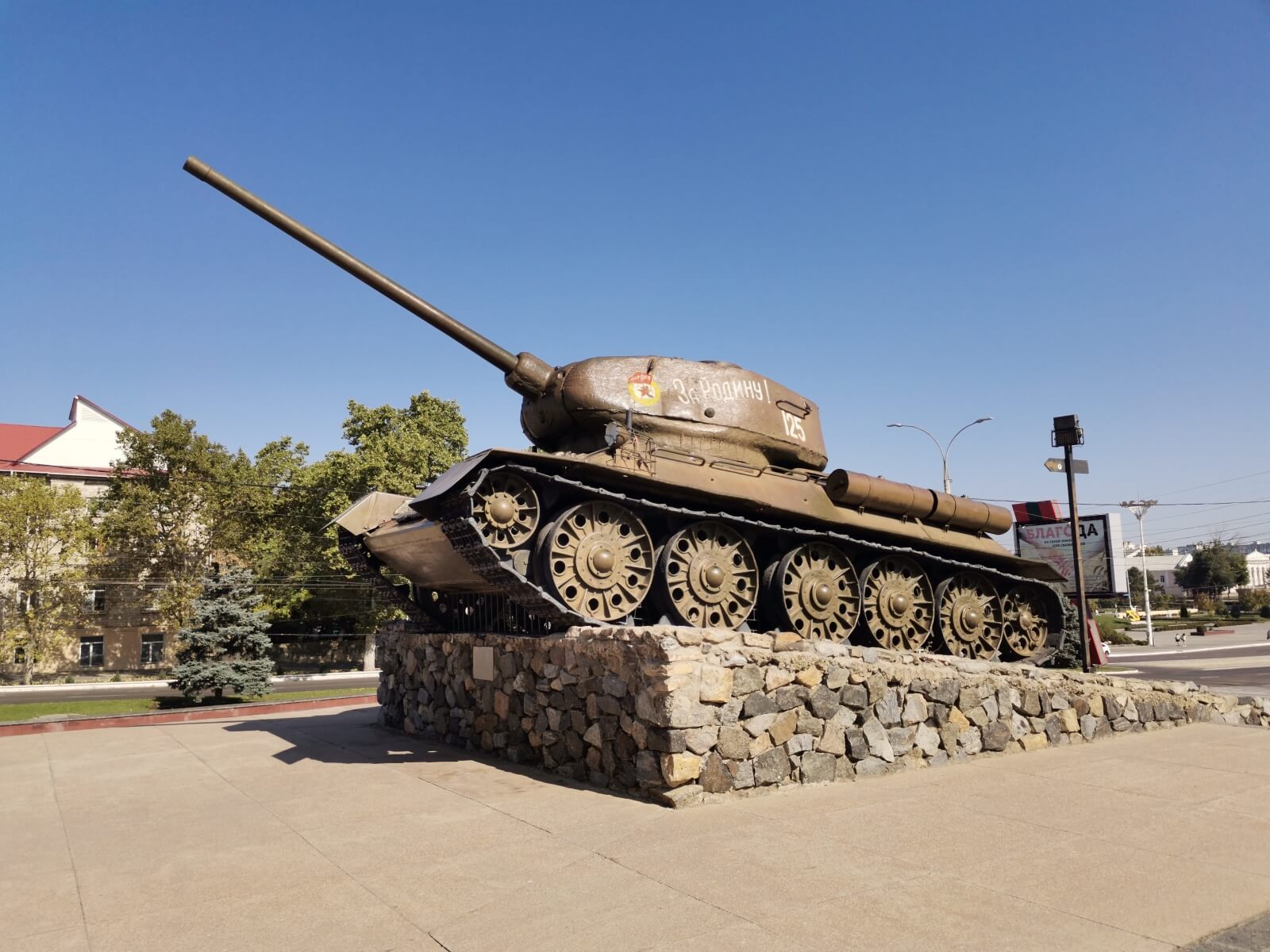 Tiraspolj T34