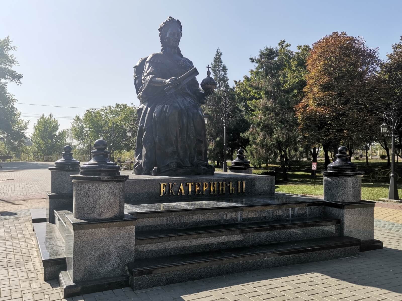 Tiraspolj Spomenik Jekaterini II