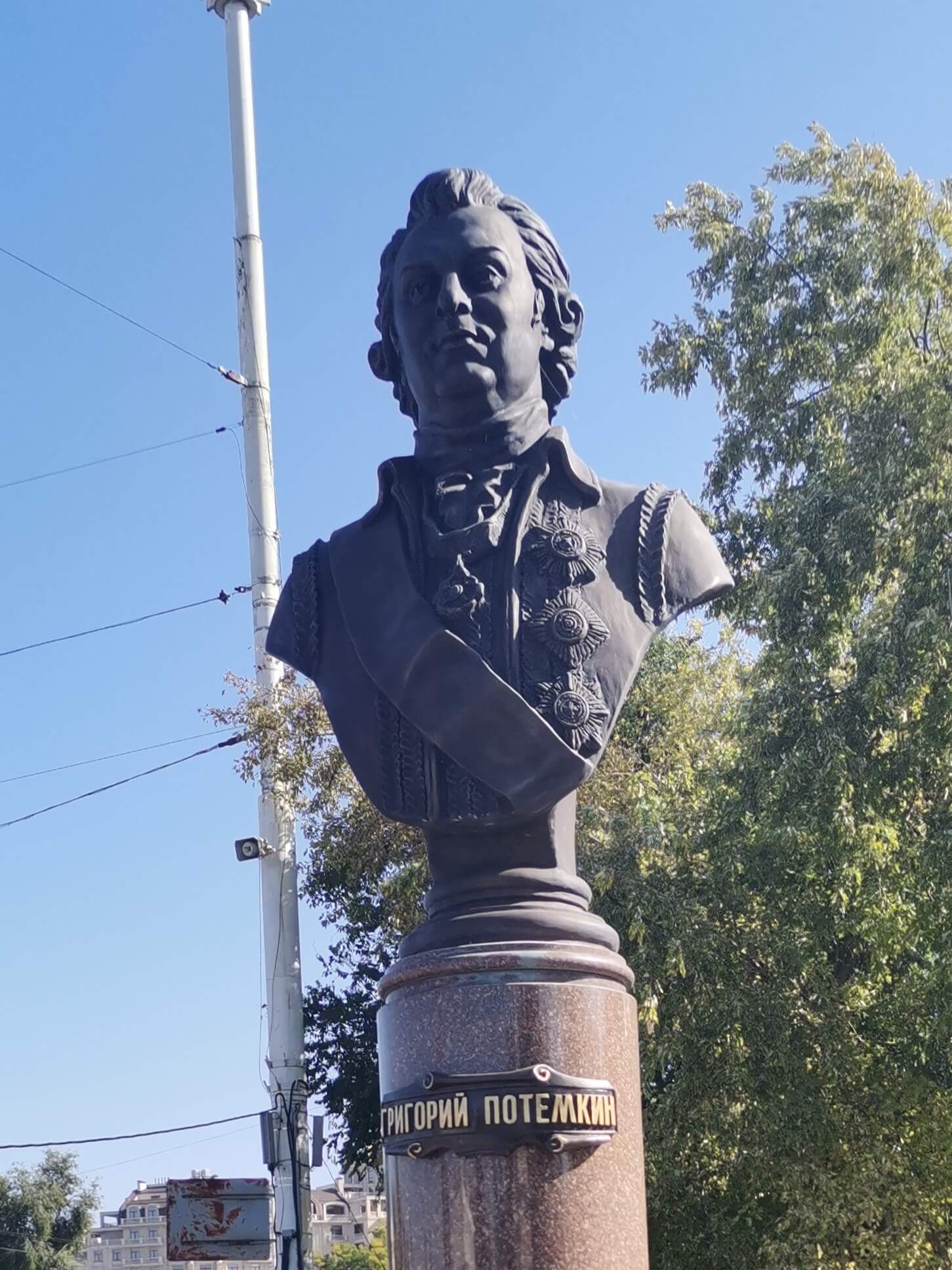 Tiraspolj Potemkin