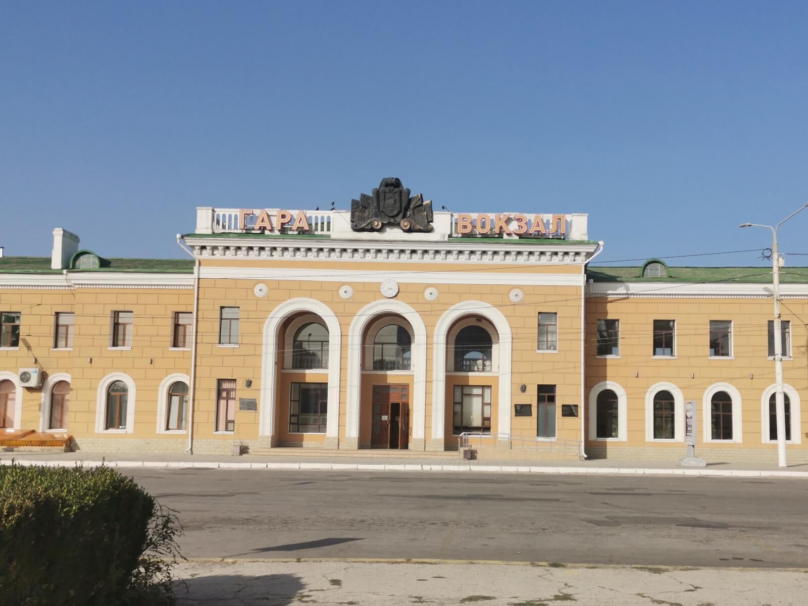 Tiraspolj zeleznicka stanica