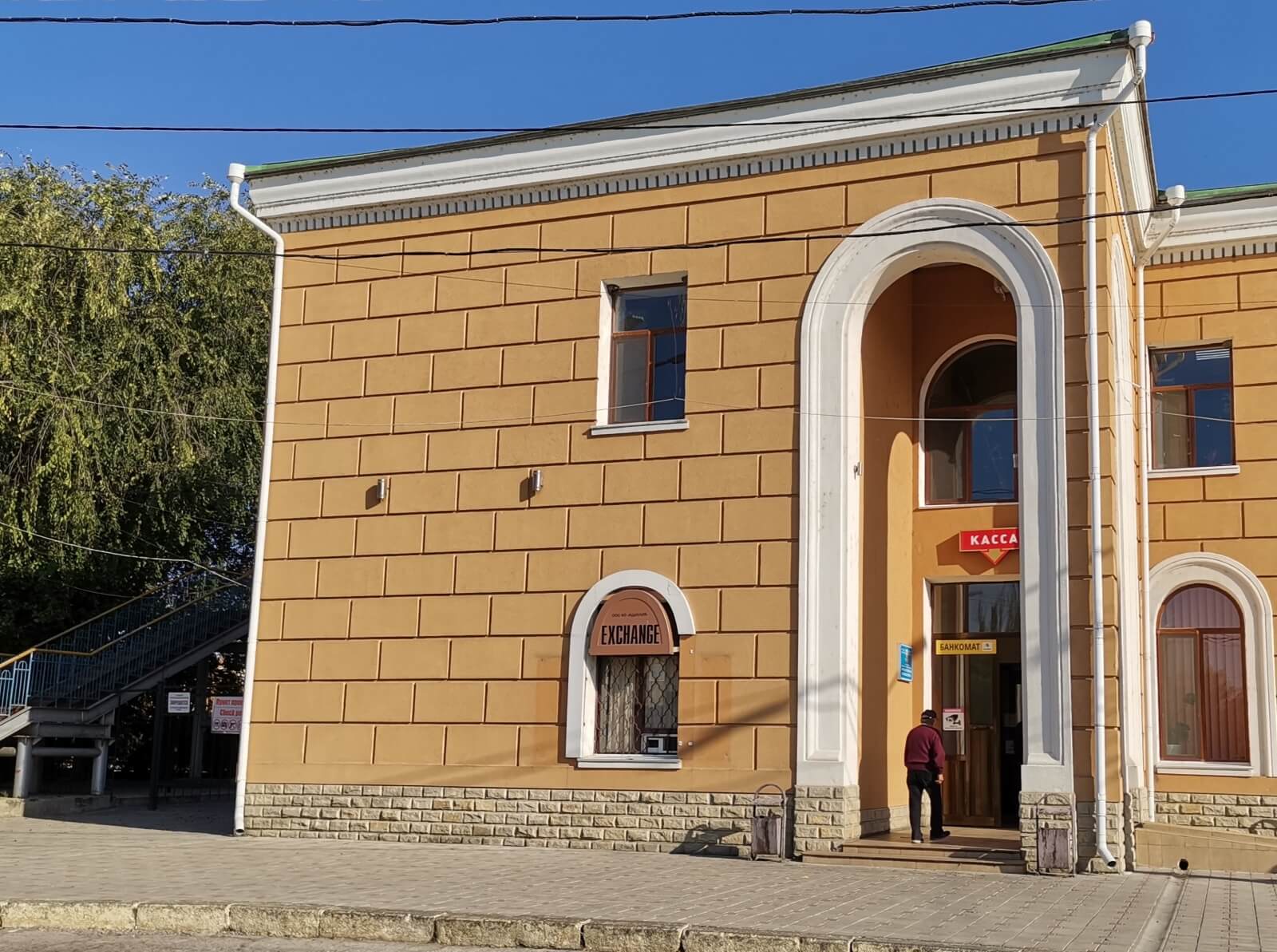 Zeleznicka_stanica_Tiraspolj