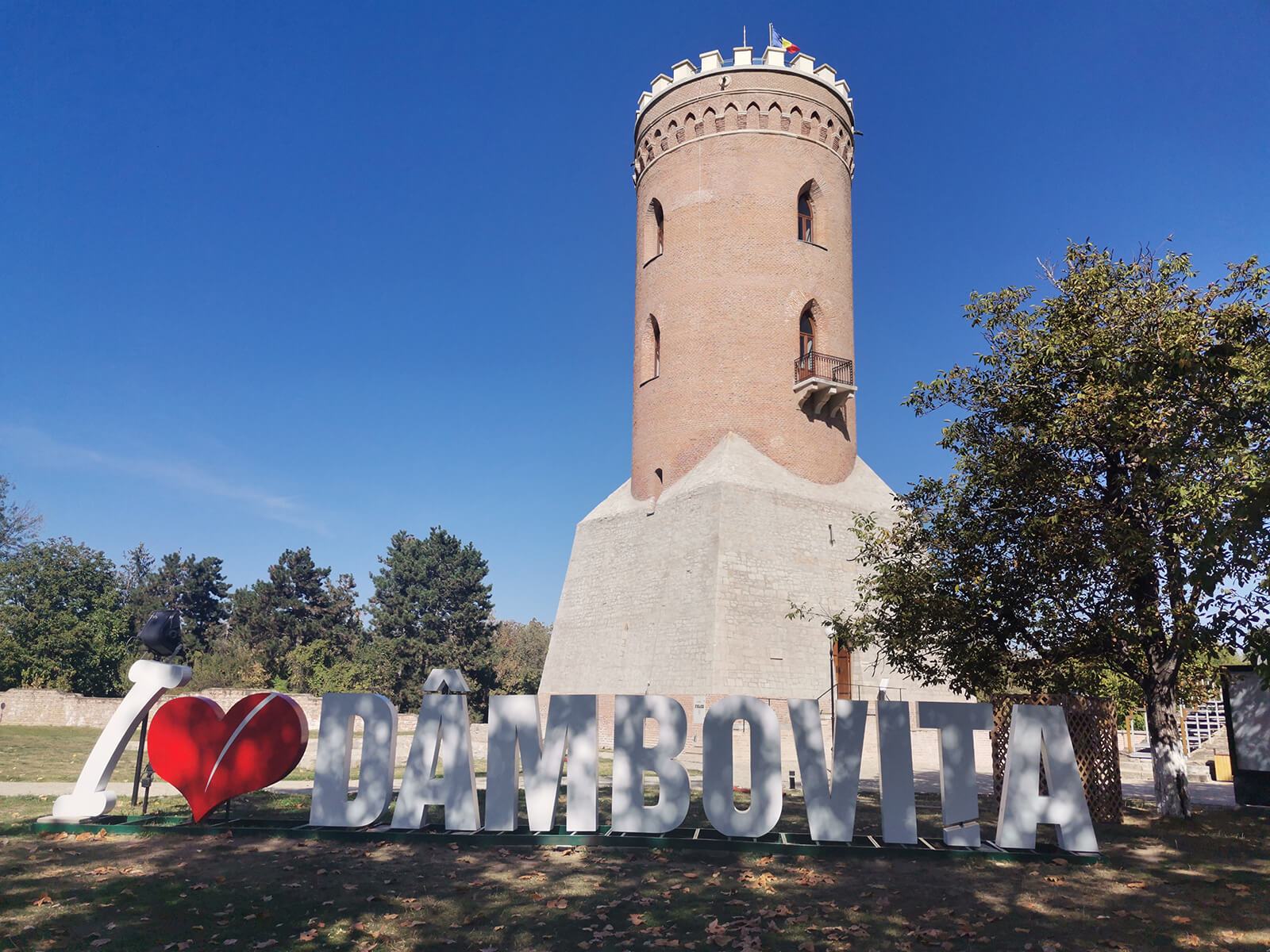 Trgoviste Kindija