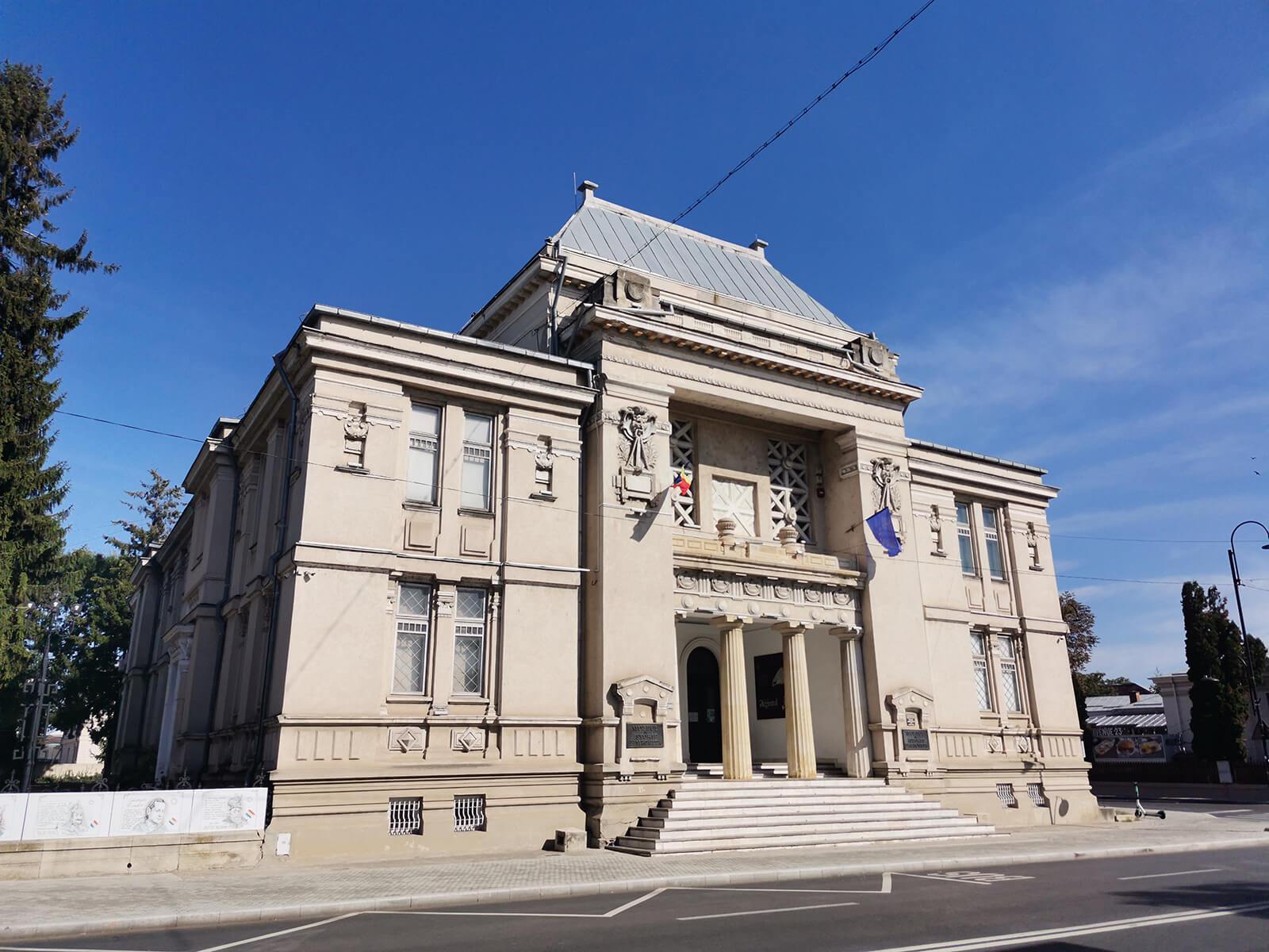 Trgoviste Muzeul Istorie Dimbovita