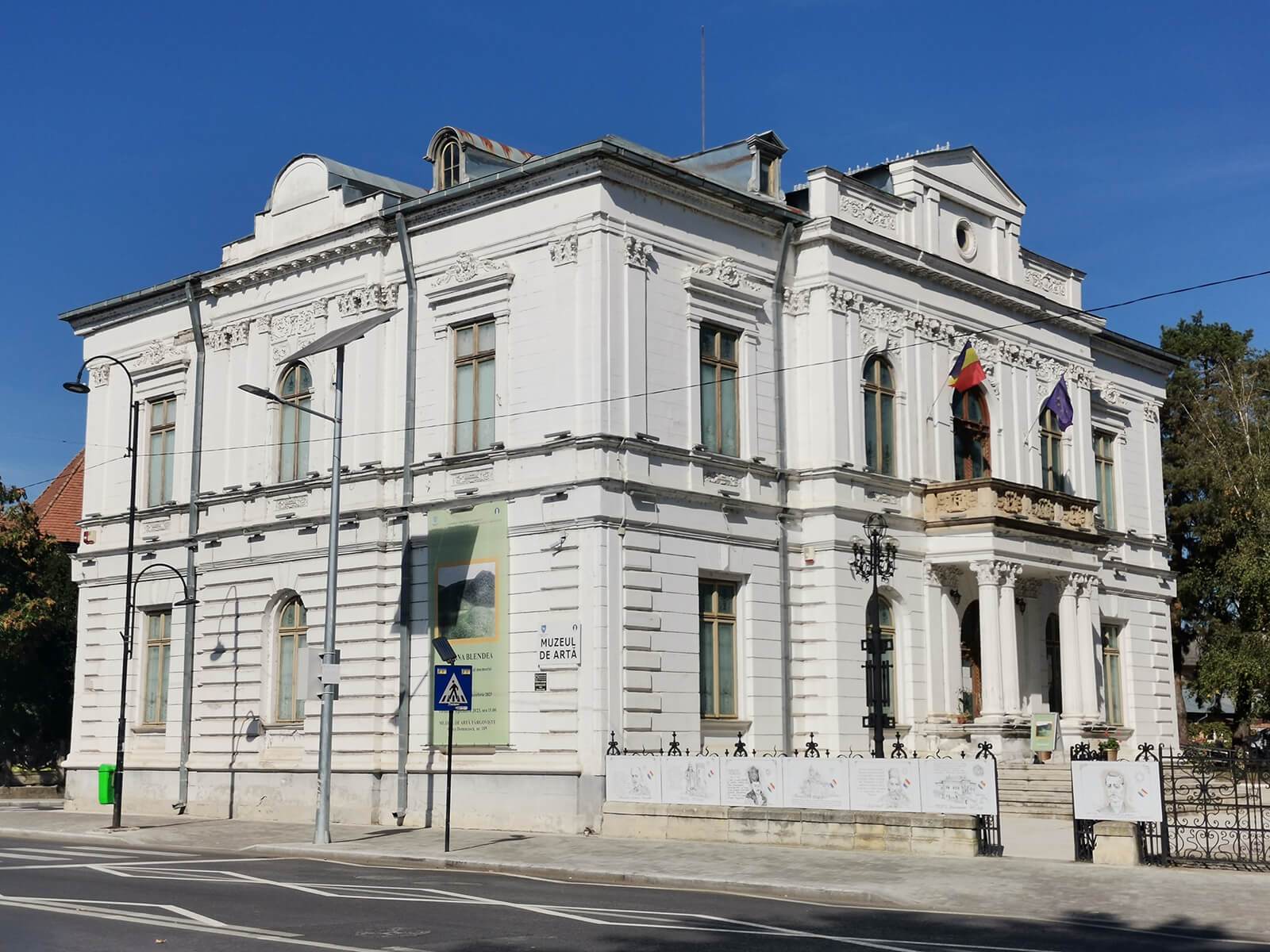 Trgoviste Muzeul de Arta