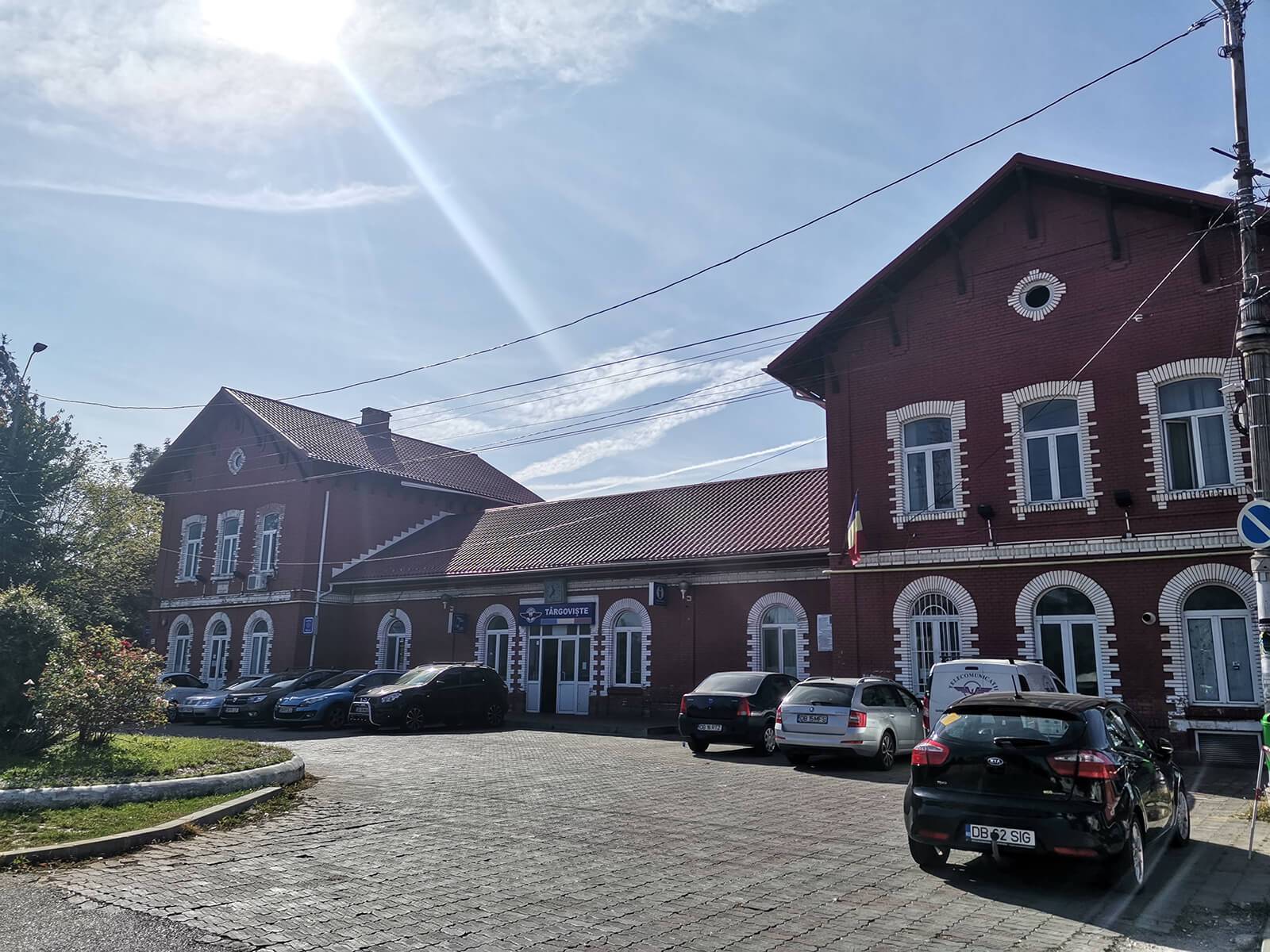 Trgoviste Railway Station