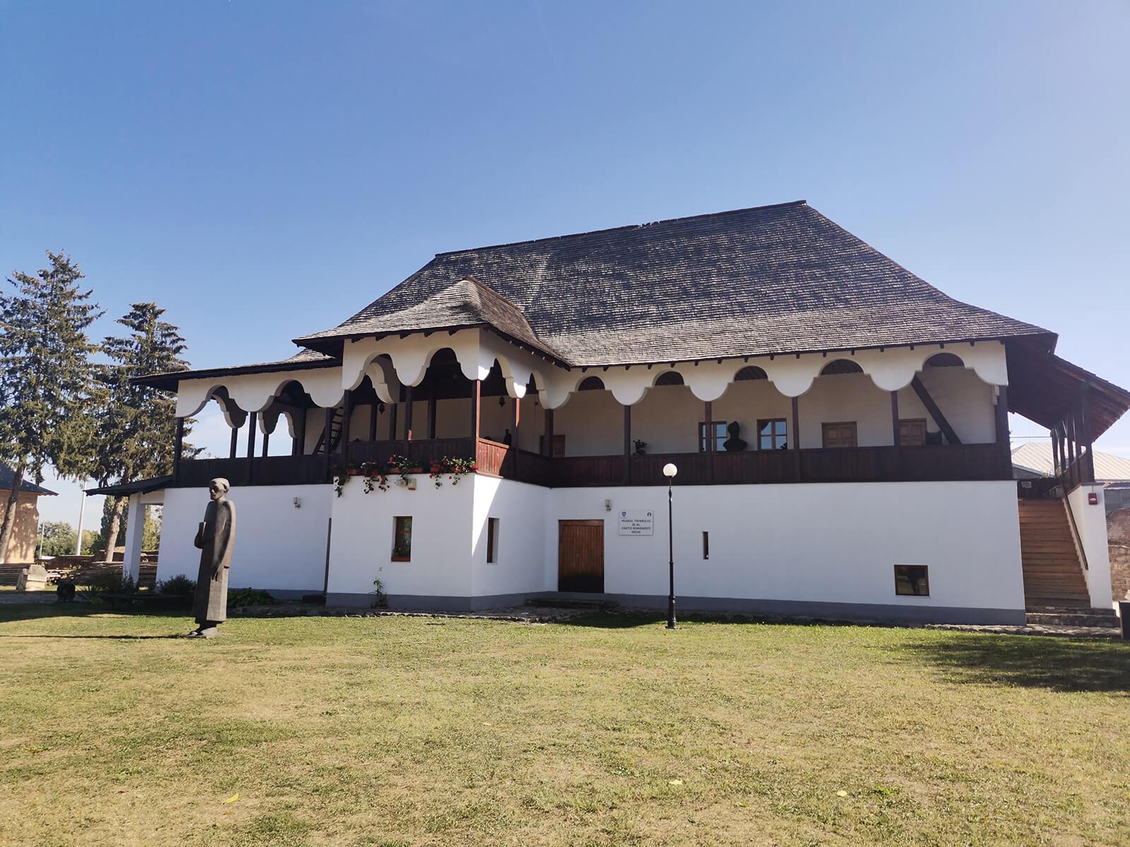 Trgoviste The Museum of Printing