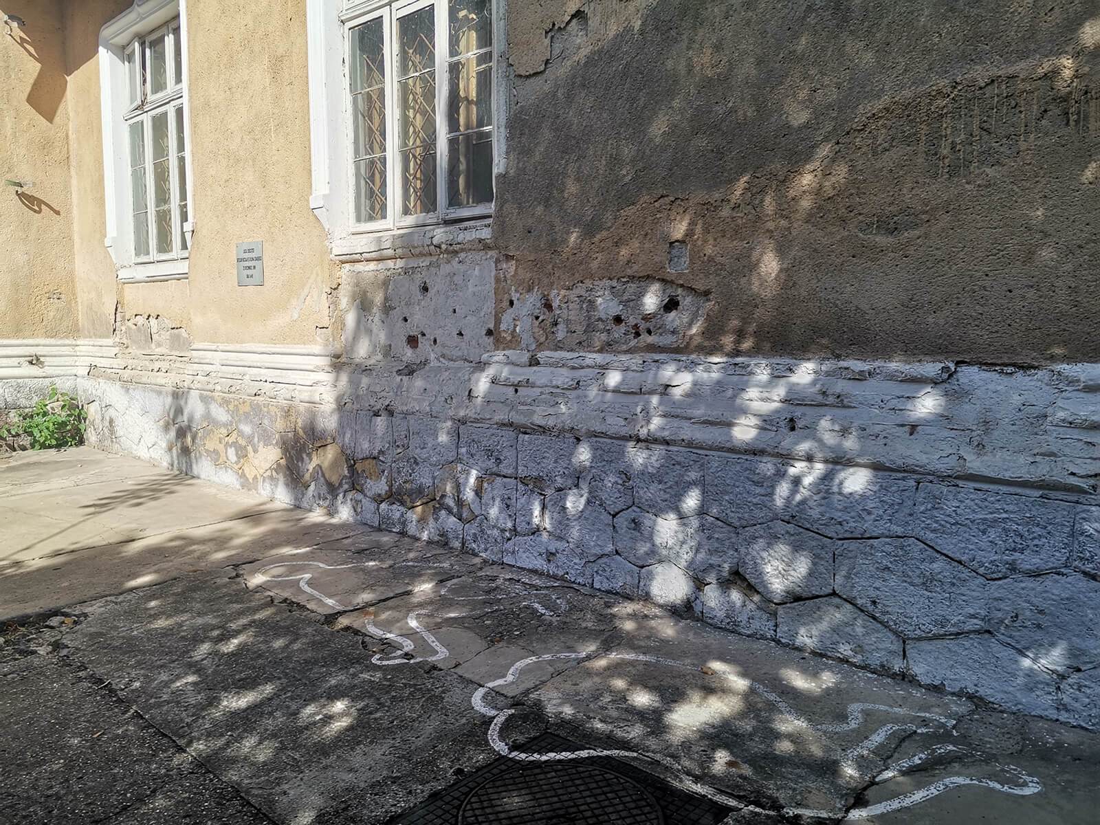 Trgoviste mesto streljanja Causeskuovih