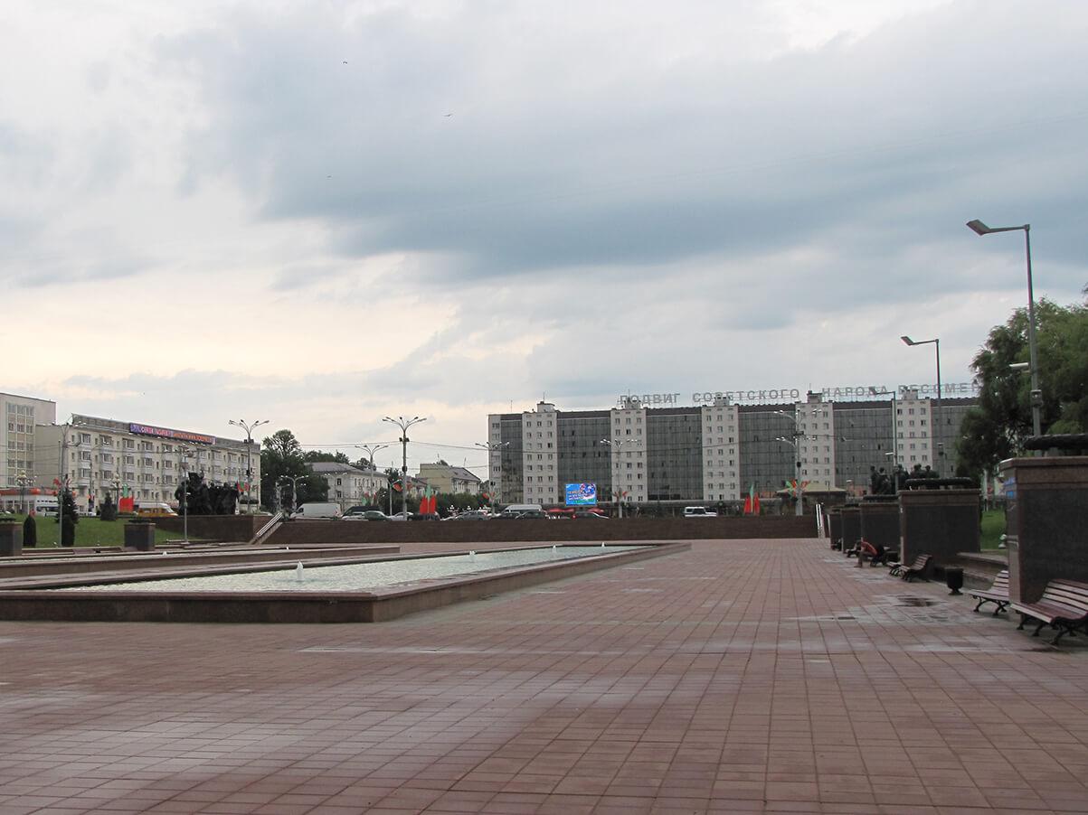 Vitebsk_Ploschad_pobedy
