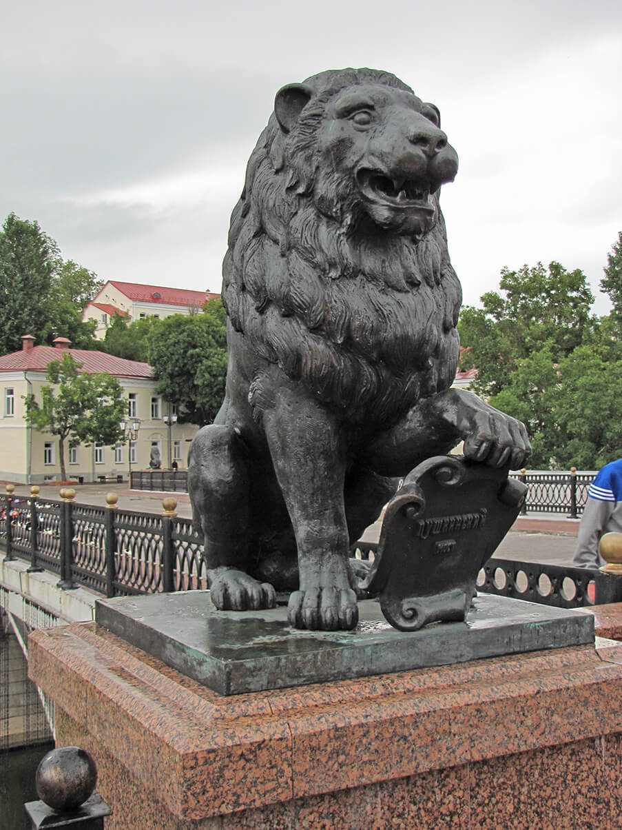 Vitebsk_Pushkinskiy_most_lev