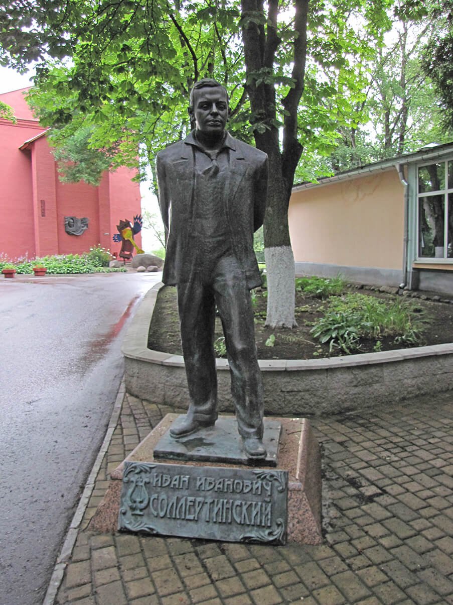 Vitebsk_Sollertinsky