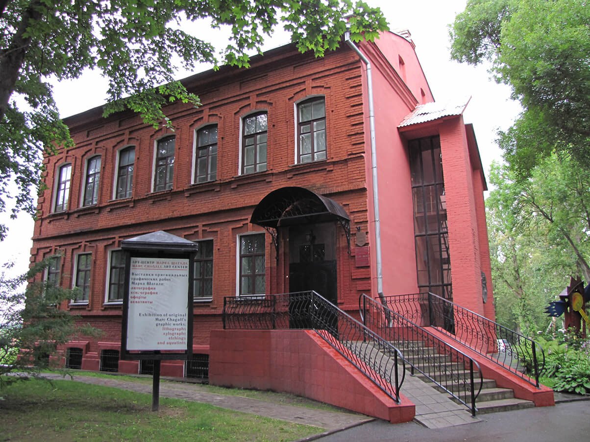 Vitebsk_art_centr_Shagal