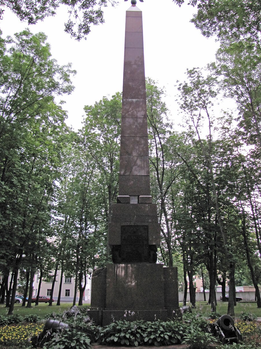 Vitebsk_geroyam_voyny_1812