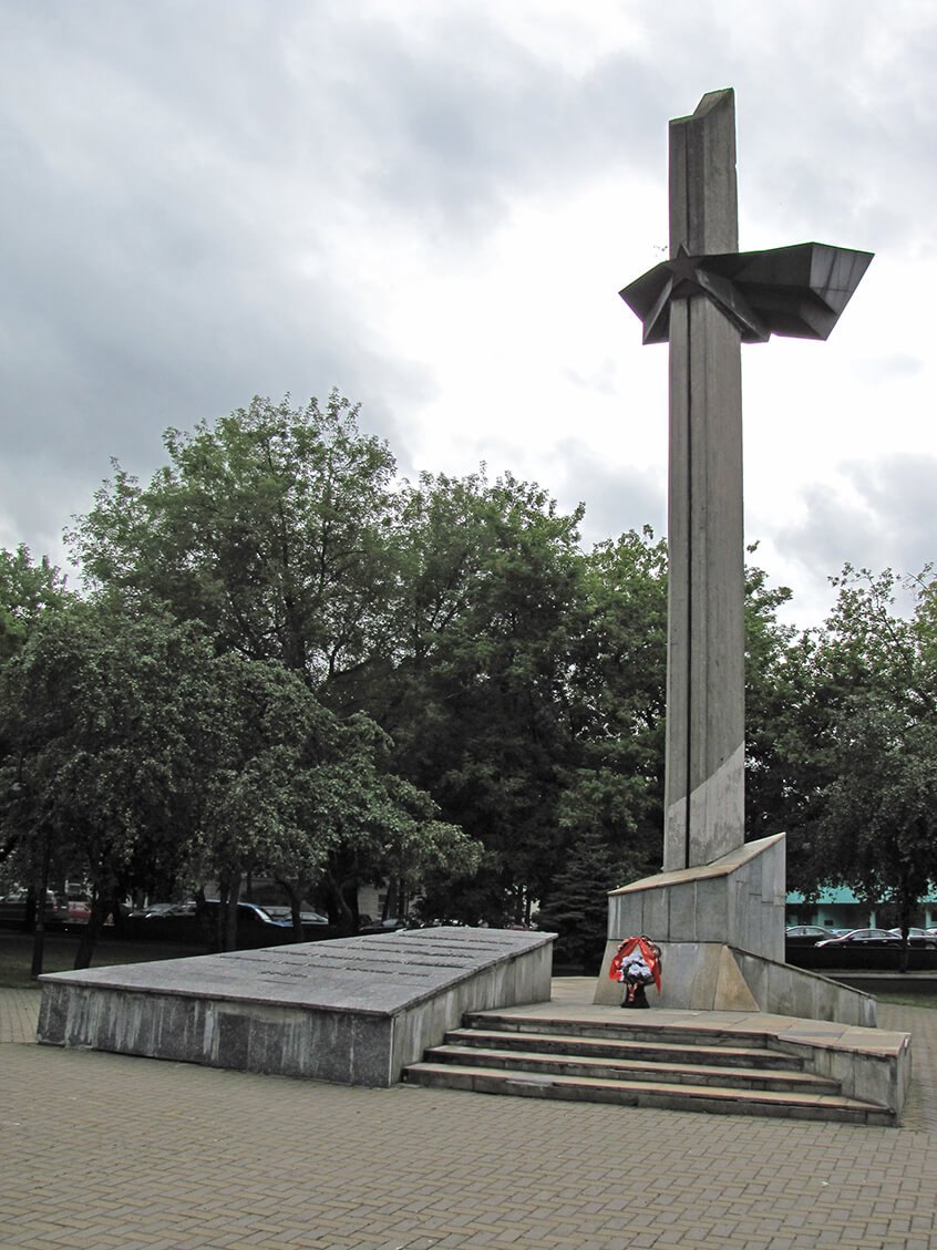 Vitebsk_pamyatnik_podpolschikam