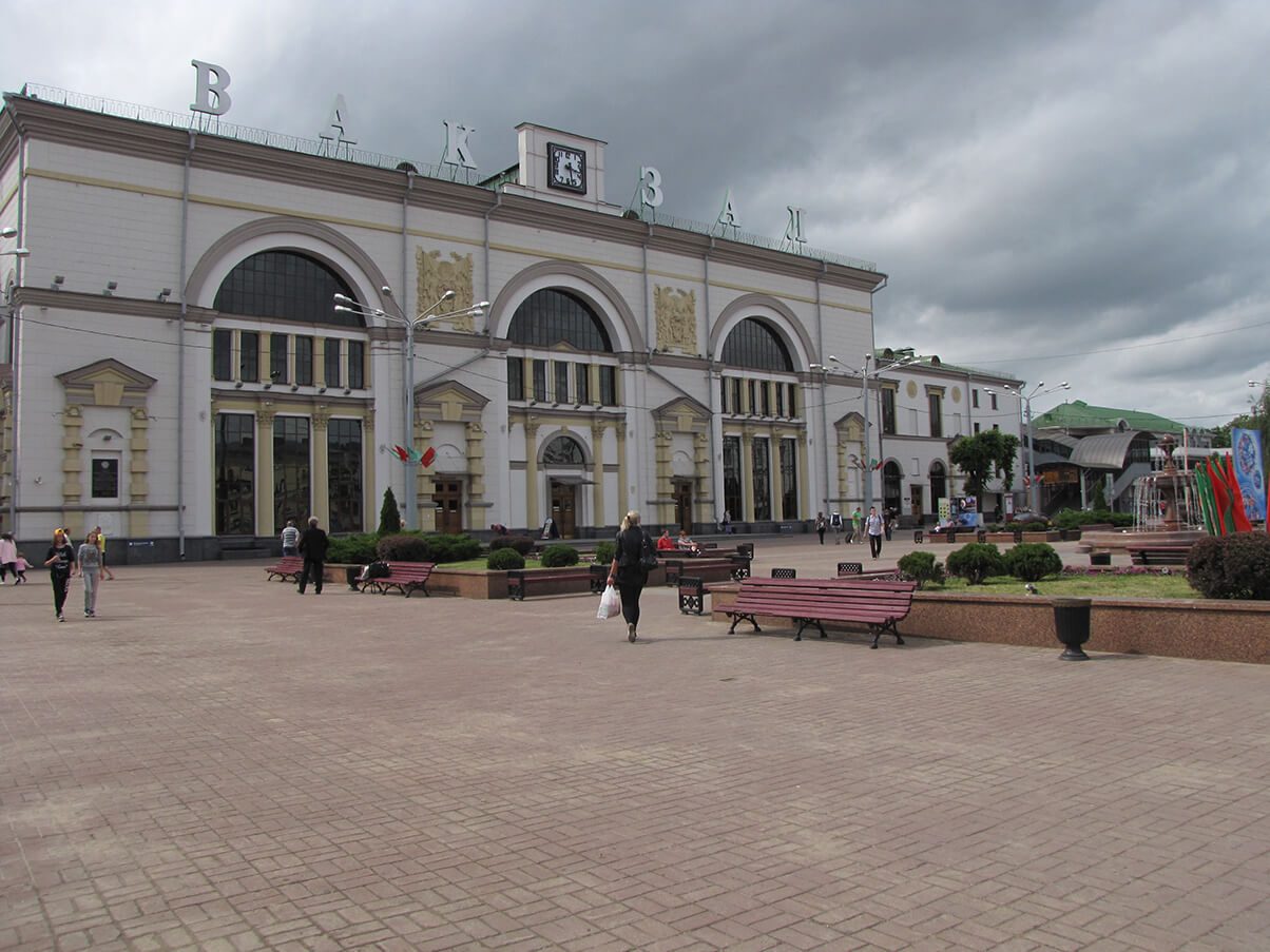 Vitebsk_vokzal