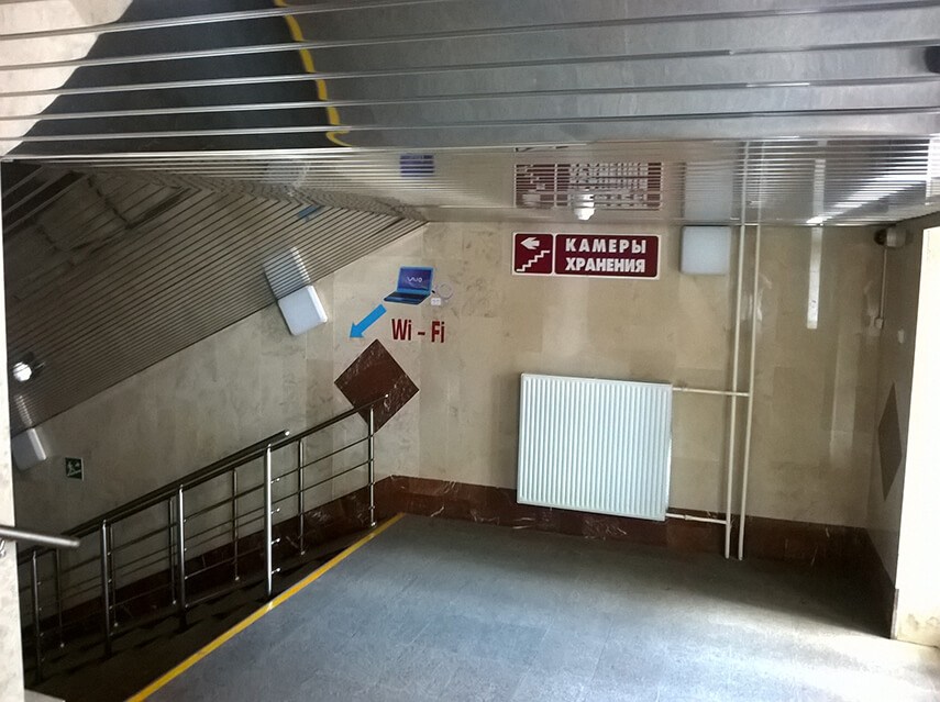 Vitebsk_vokzal1