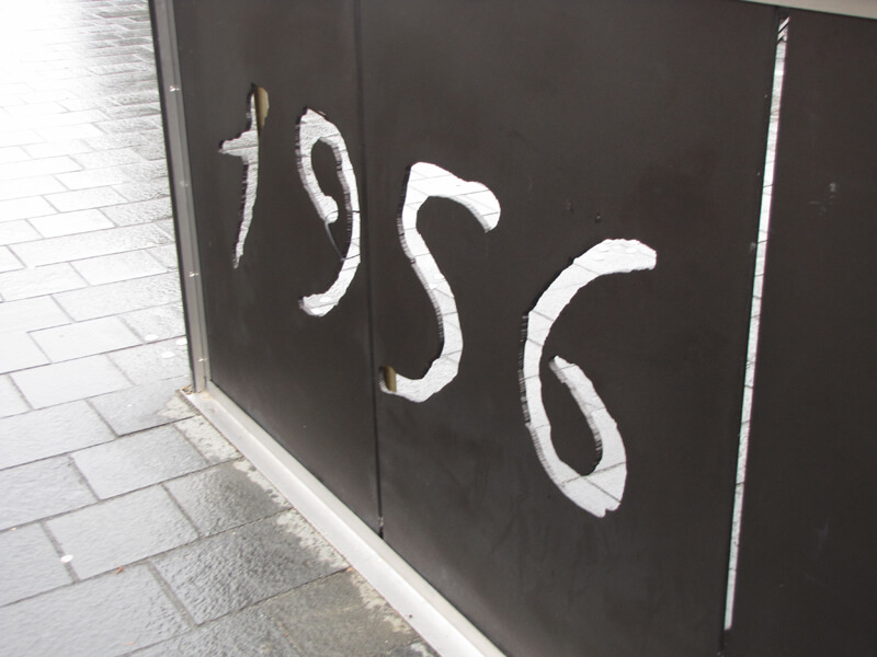 Hungarian Revolution of 1956.