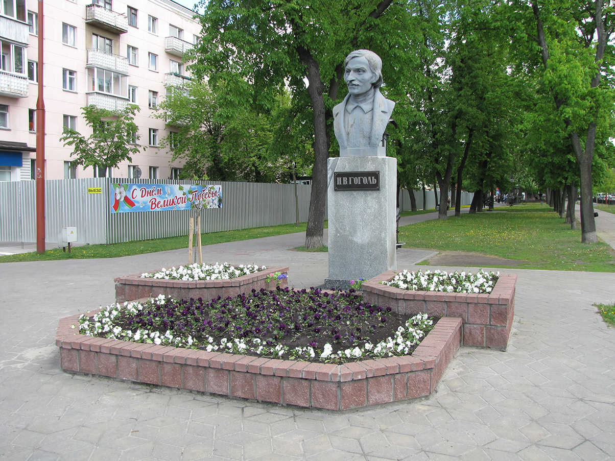 Spomenik Gogolju u Brestu