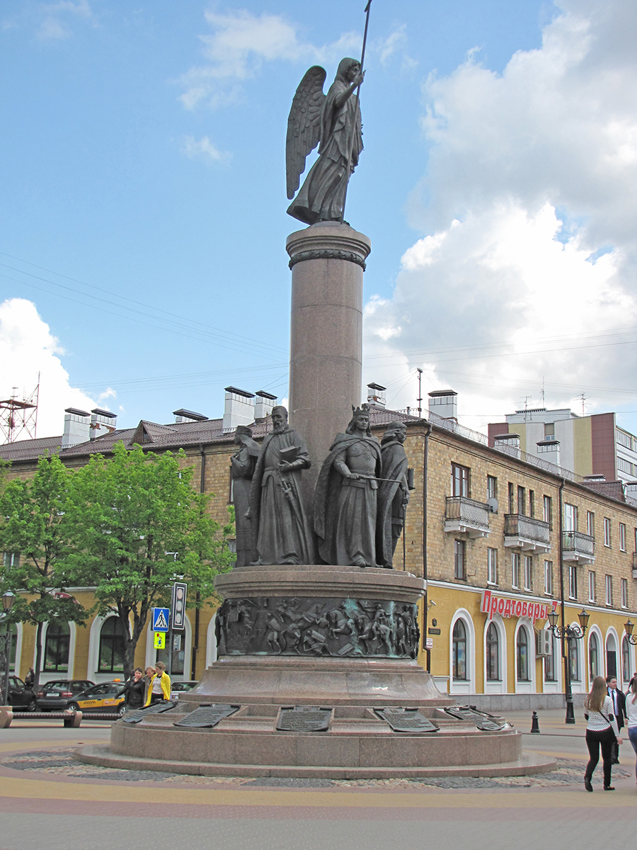 Brest Spomenik 1000 godišnjici Bresta