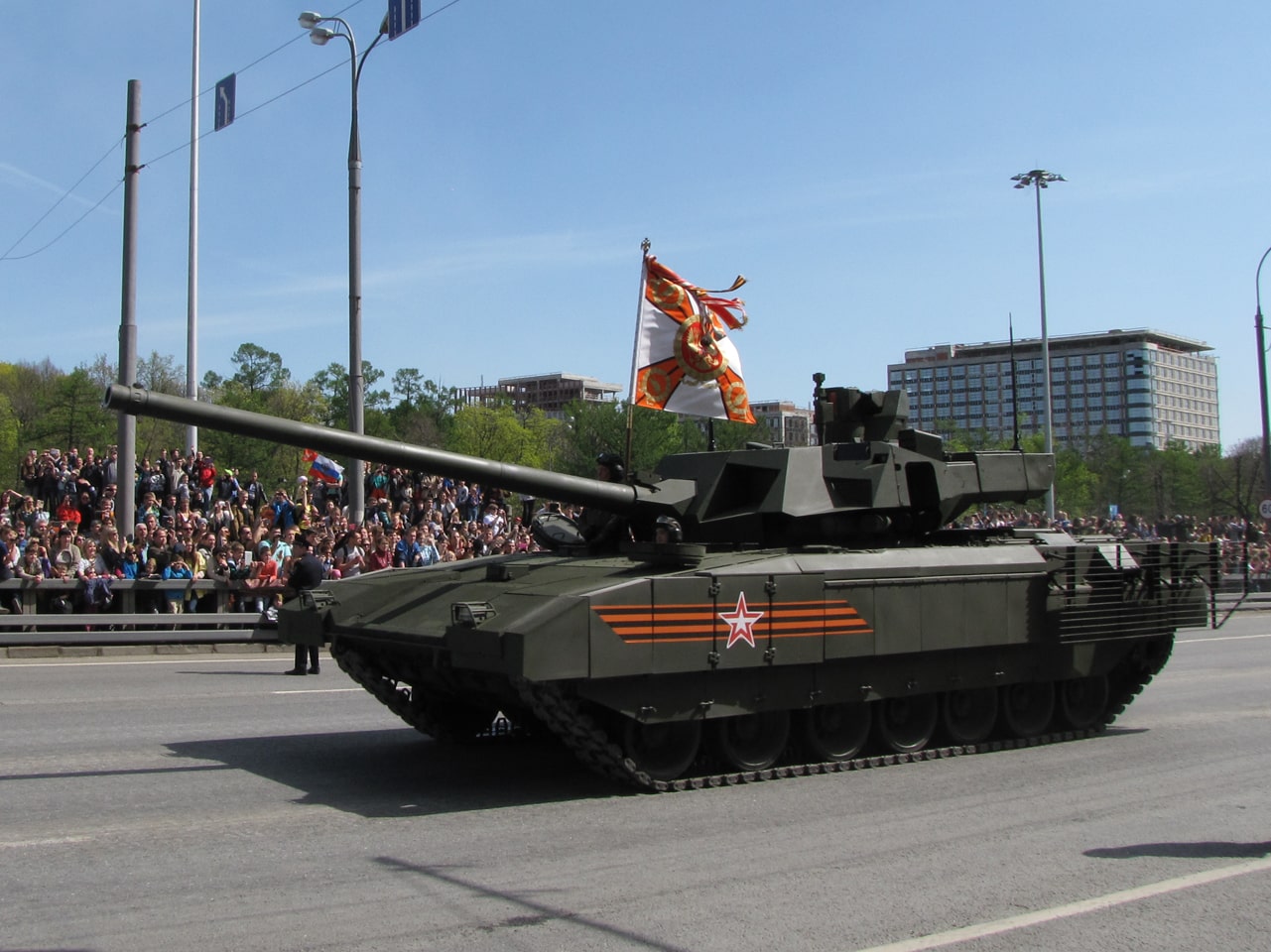 Armata