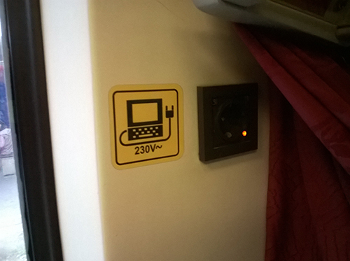 Outlets in train