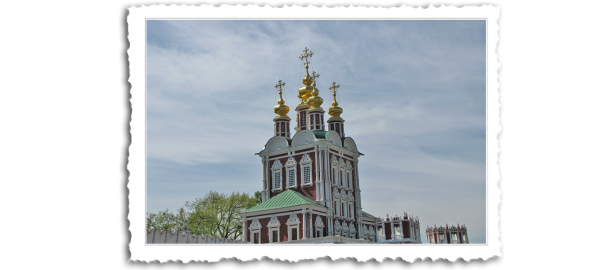 Novodevičji manastir