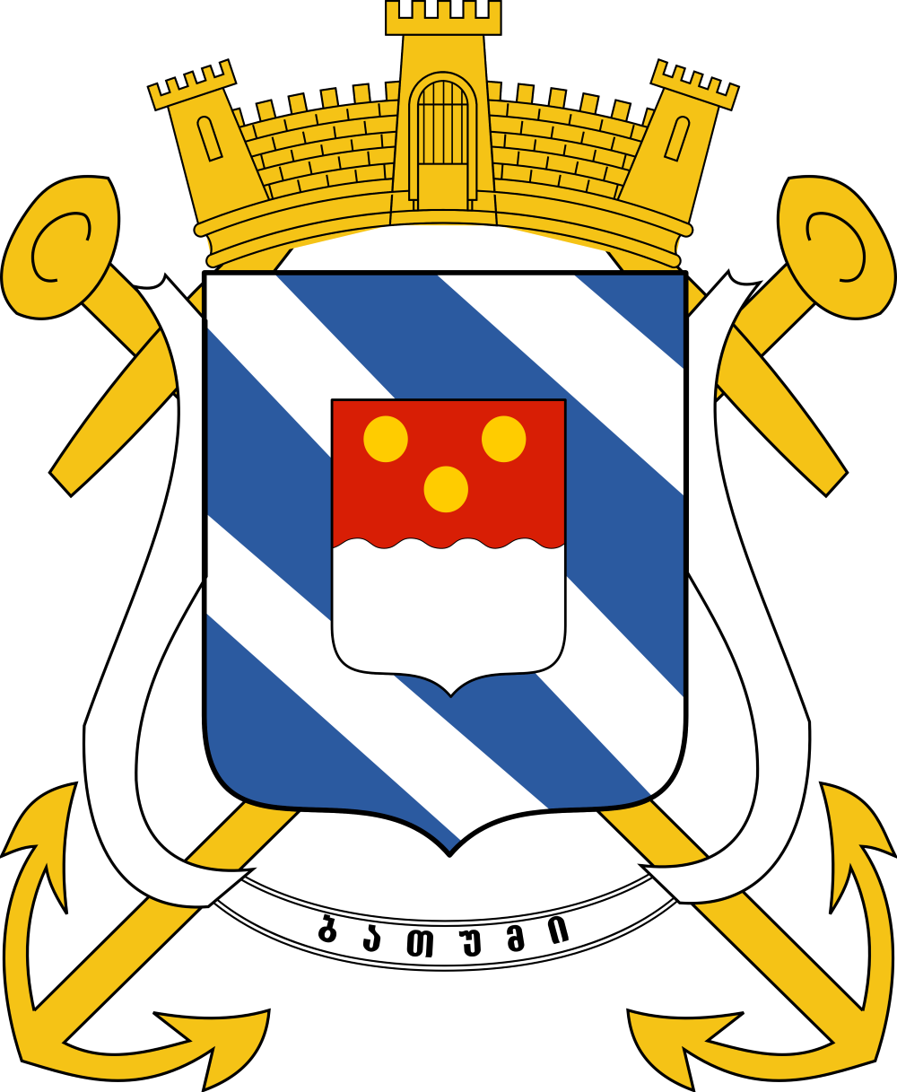 Borzomi