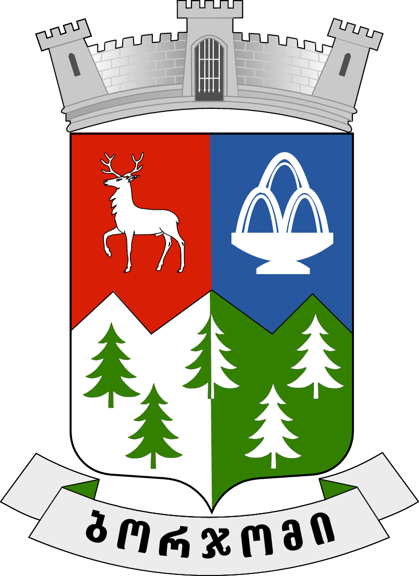 Borzomi