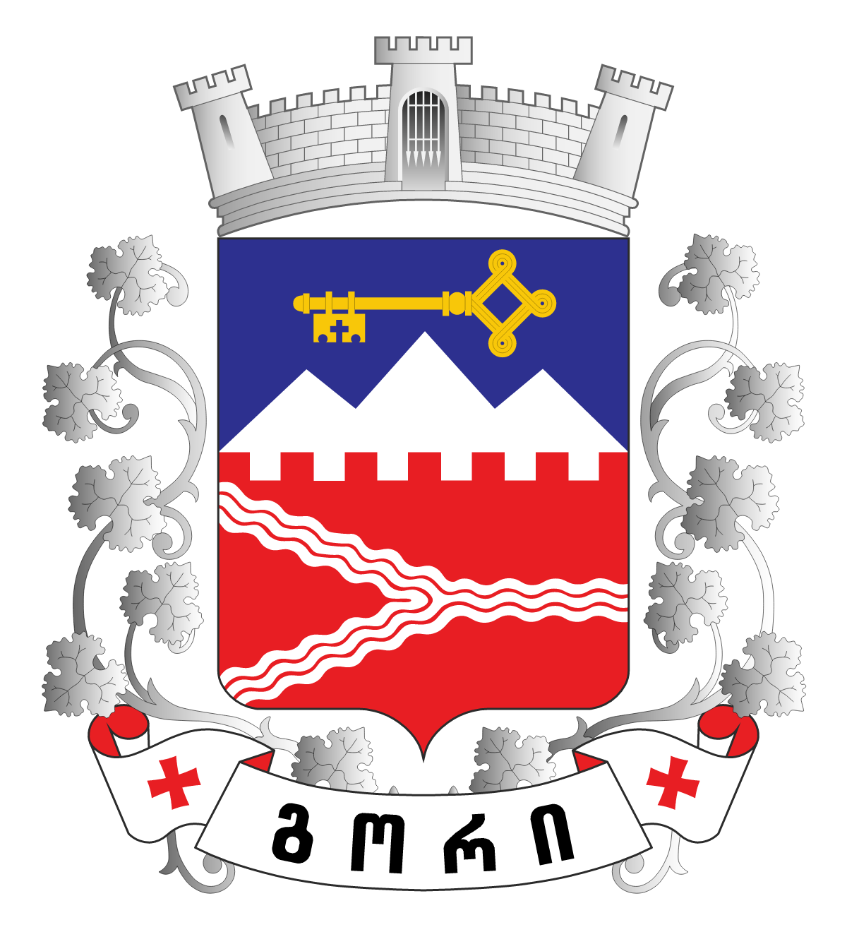 Gori