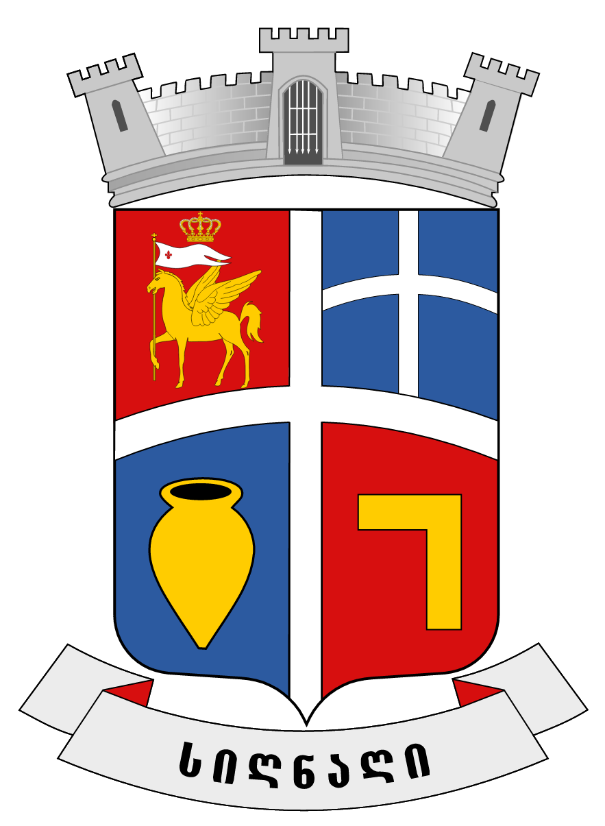 signahi